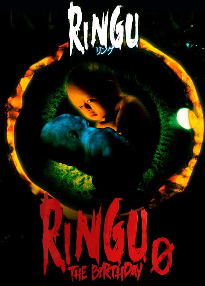 Ringu 0