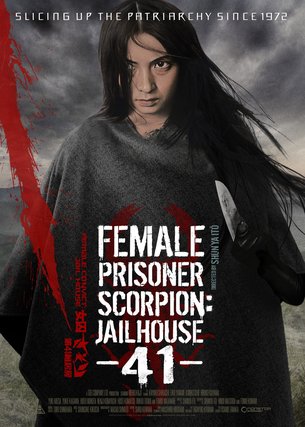 Female Prisoner Scorpion: Jailhouse 41
