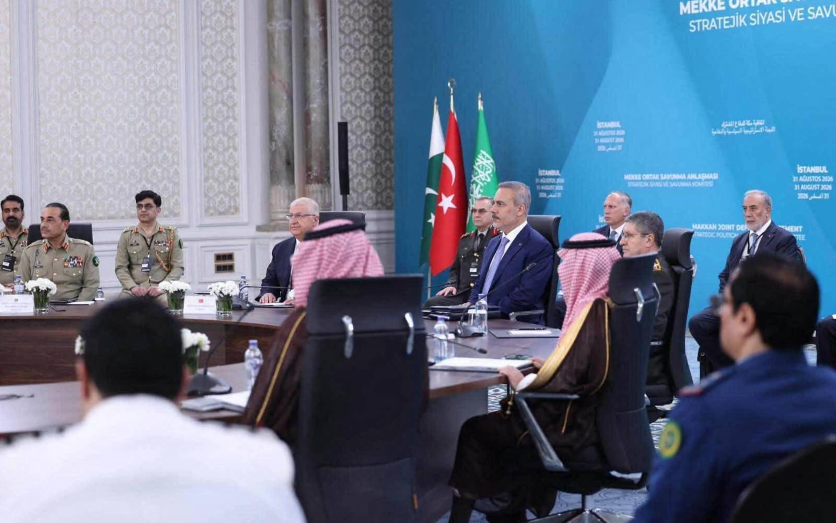 The first meeting of the Strategic Political and Defense Committee, established under the Mecca Agreement, on 31 August, 2026.