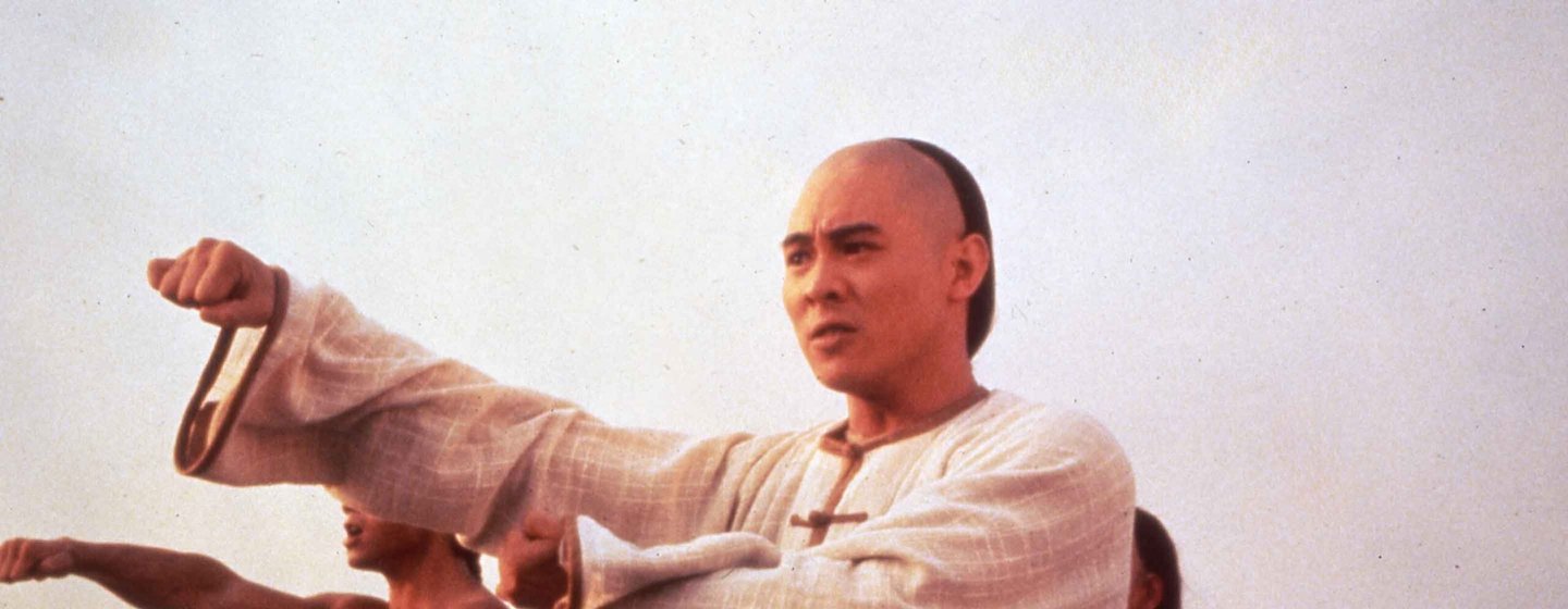 Once Upon a Time in China