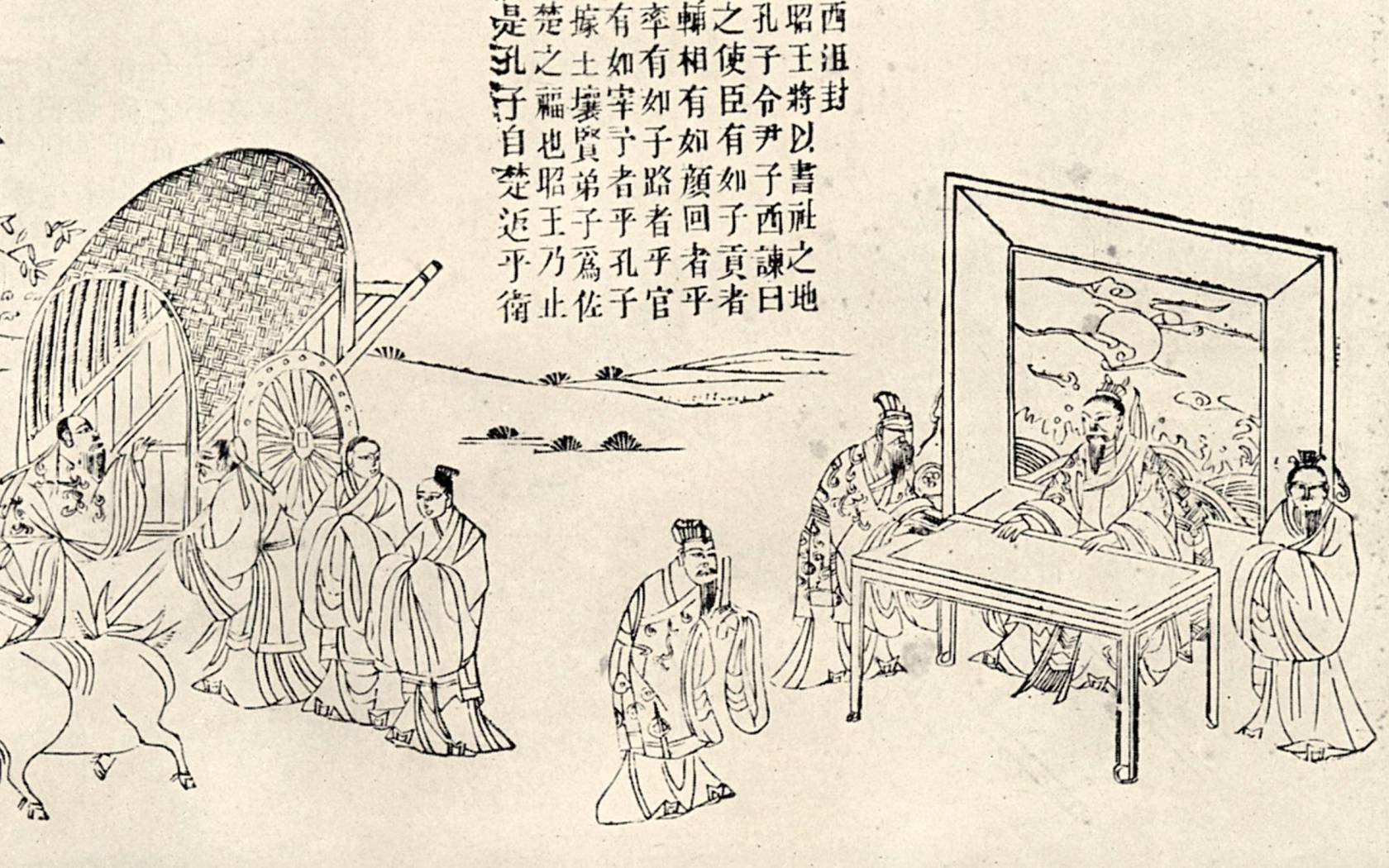 A 19th century print of Confucius (c551-479 BC) visiting court. 19th century.