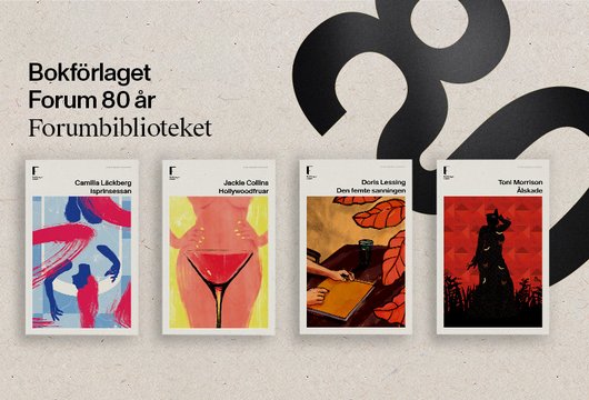 Bokförlaget Forum firar med klassikersläpp