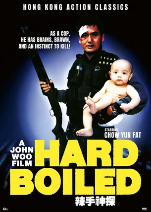 Hard Boiled