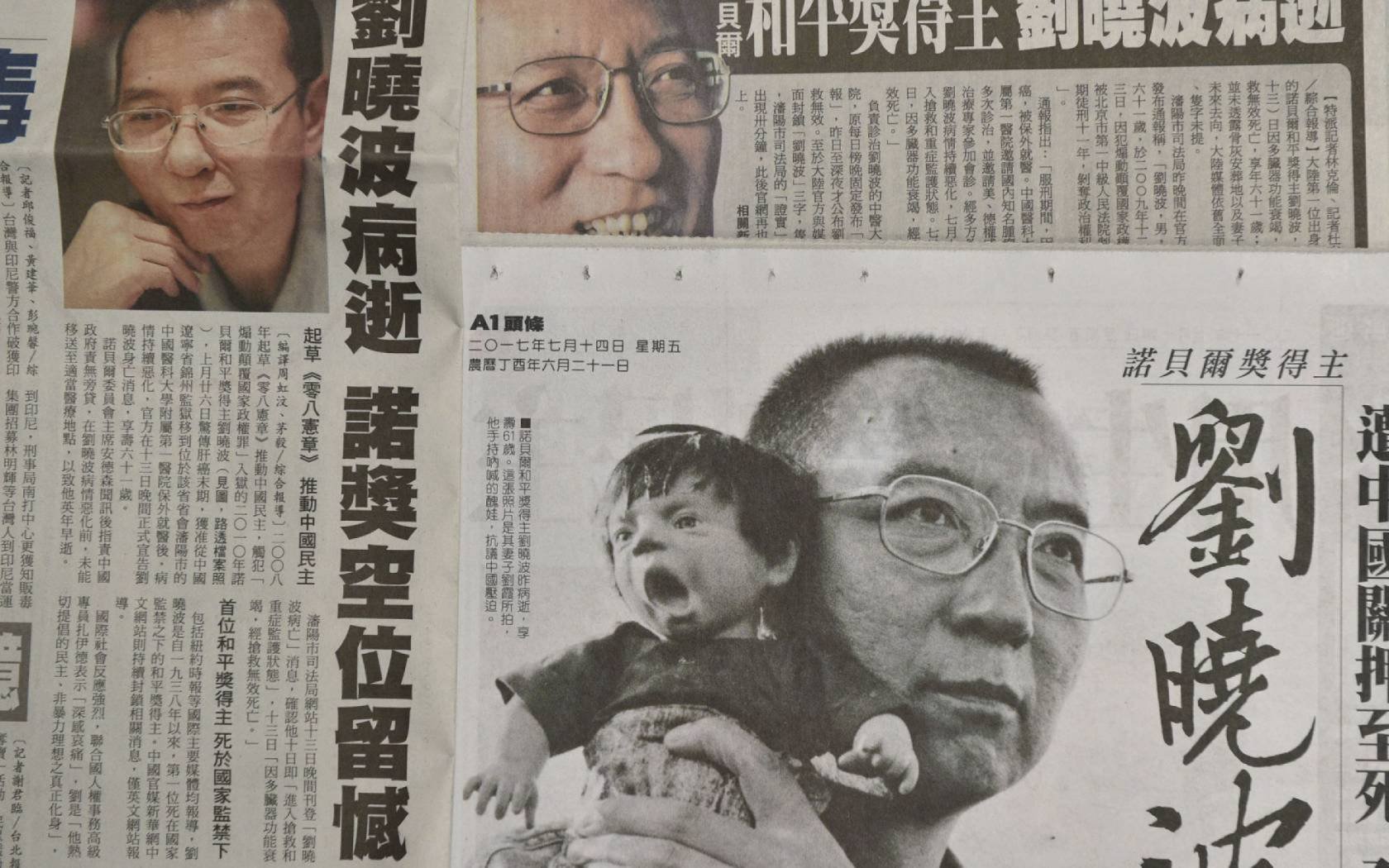 The Nobel Peace Prize-winning dissident is representative of a tragic generation of intellectuals in China who had some voice in the wider world, and almost none in their home country.