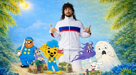 ÅRETS NYHET! Familjedagen