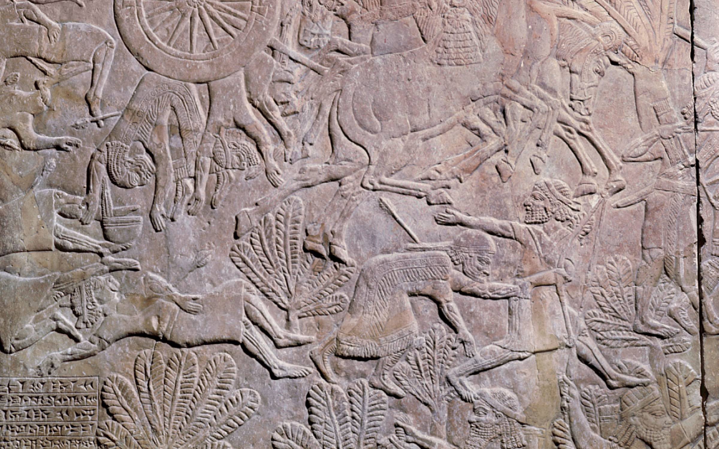 Stone relief from the palace of Ashurbanipal