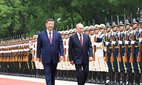 Chinese President Xi Jinping holds a welcome ceremony for Russian President Vladimir Putin.