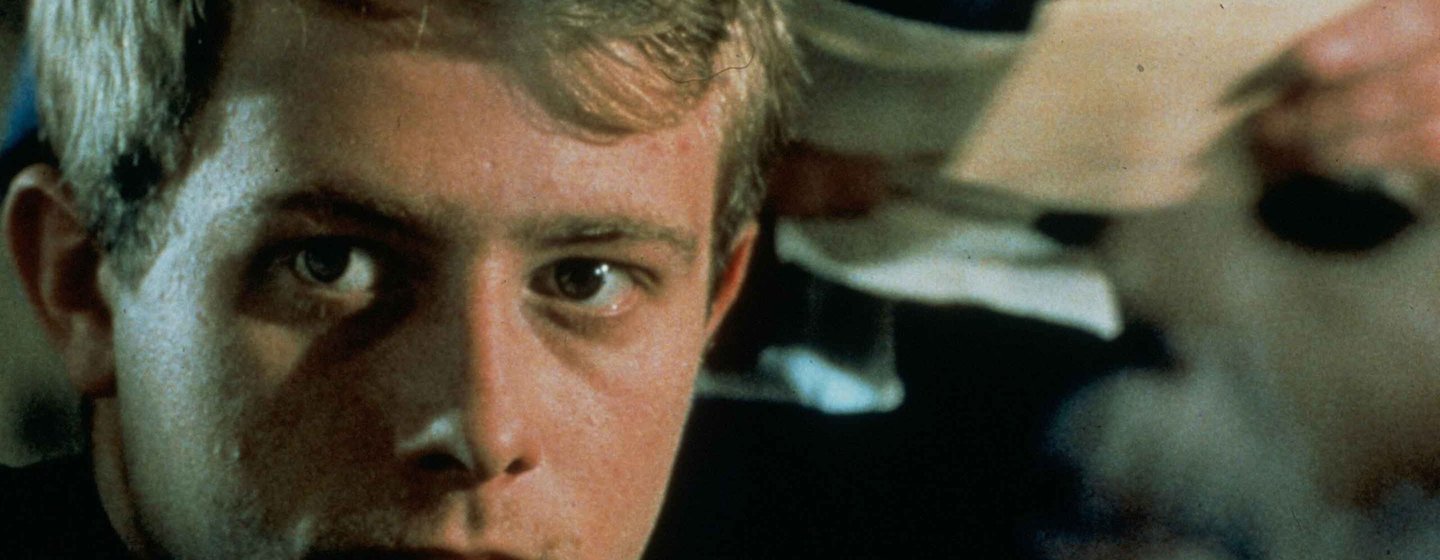 A Short Film About Love