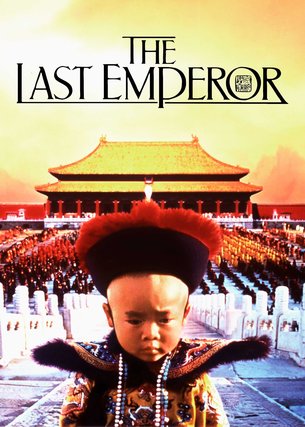 Den siste kejsaren