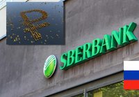 Rysk storbank får kryptolicens