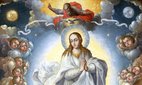 Virgin of the Immaculate Conception by Fray Alonso López de Herrera (1640).