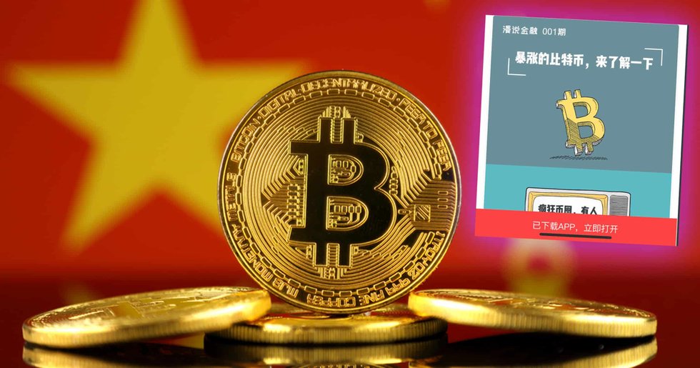 Efter informationsfilmen – nu kan Kina vara på väg att bli positivt inställda till bitcoin
