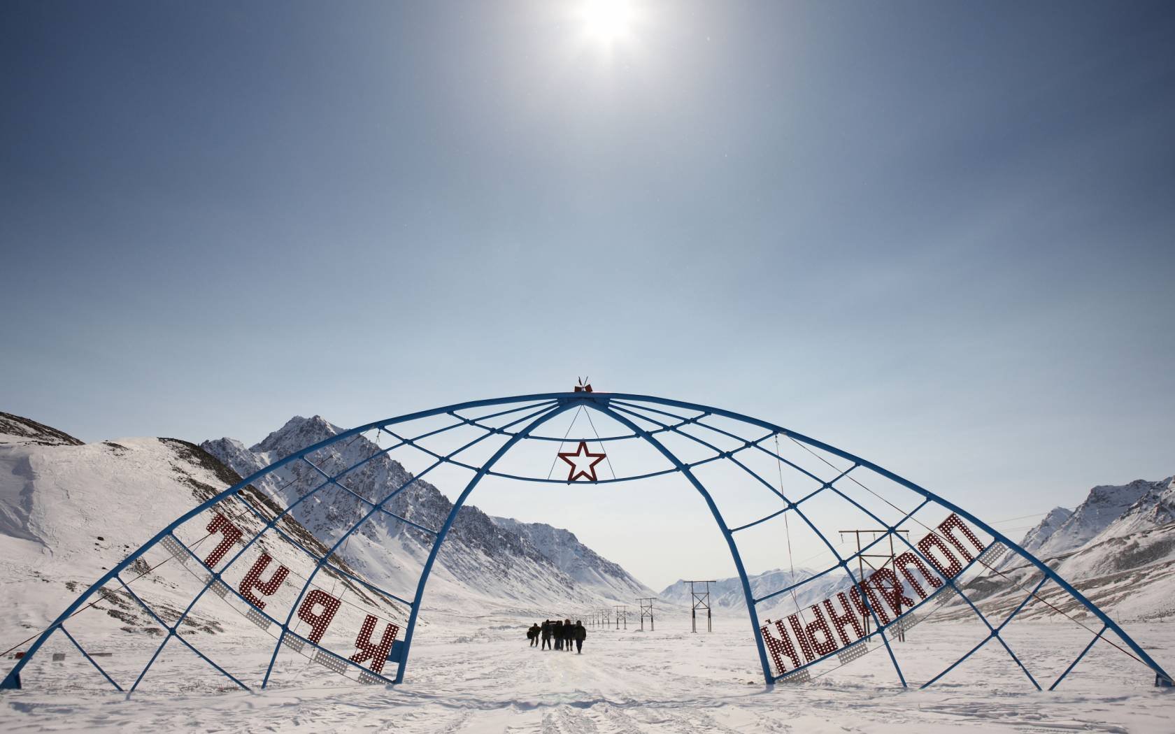 Russian monument at the Arctic circle, Chukotka Siberia. Credit: ARCTIC IMAGES / Alamy Stock Photo.