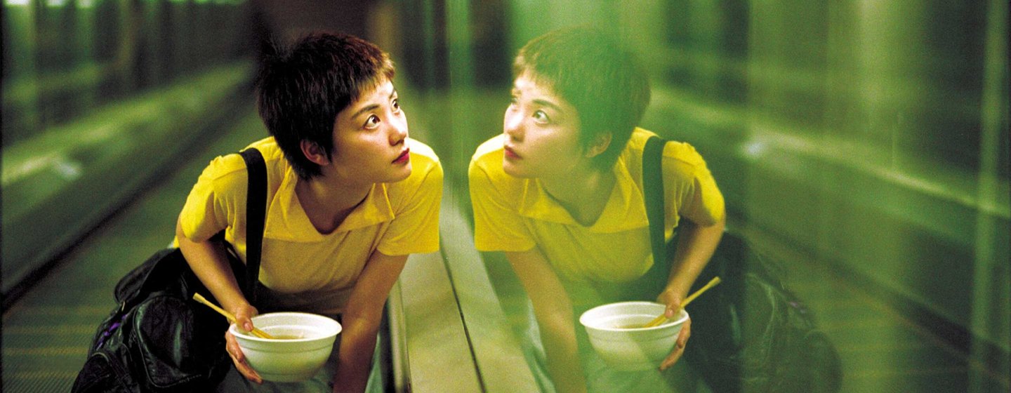 Chungking Express