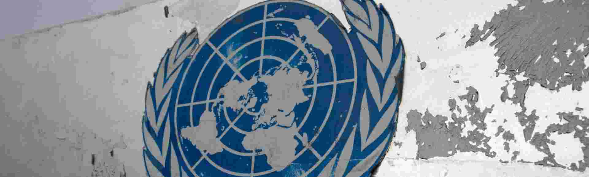 A weathered UN buffer zone sign in the 'green line' dividing North and South Cyprus in Nicosia.