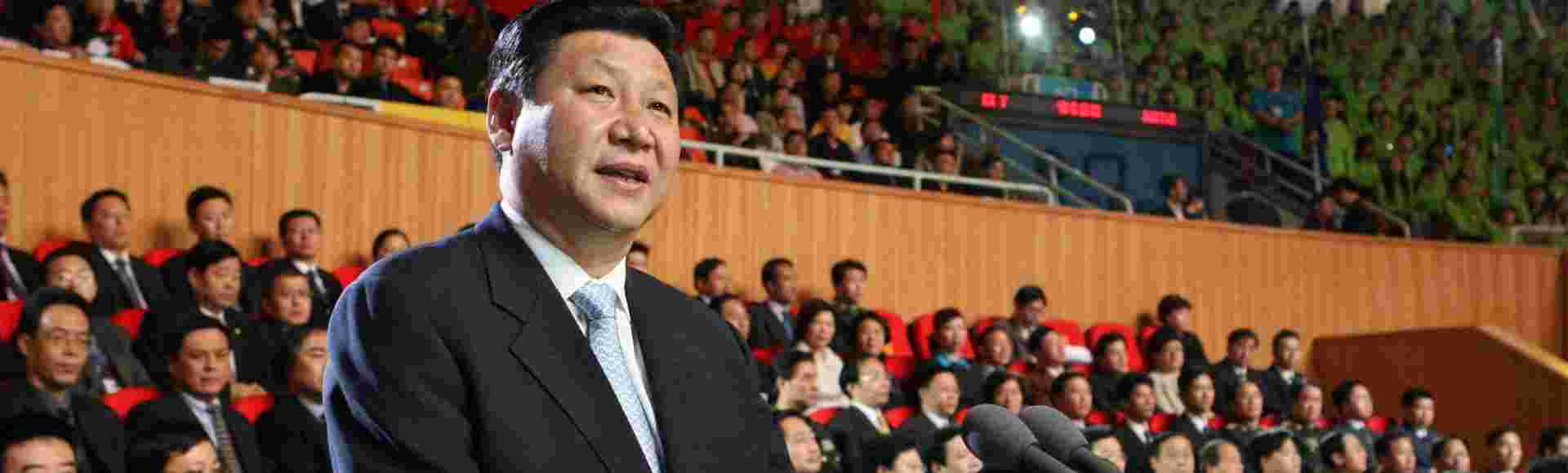 Then Vice President Xi Jinping makes an address in preparation for the 2008 Olympics.