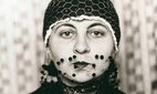 Mask Photo No. 13 at the Bauhaus Archiv, Berlin.