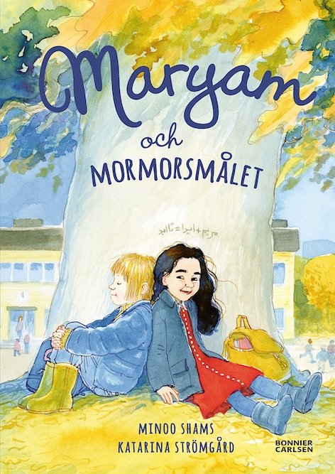 10 drabbande böcker om att komma ny till Sverige