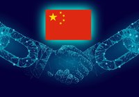 China's central bank uses blockchain to give giant loans to small companies