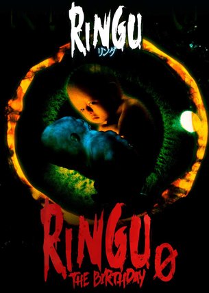 Ringu 0