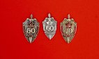 KGB badges.