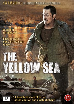 The Yellow Sea