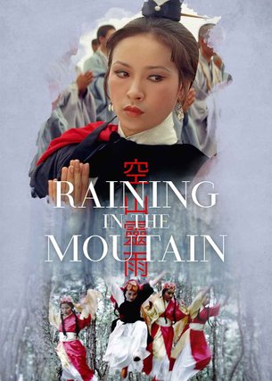 Raining in the Mountain