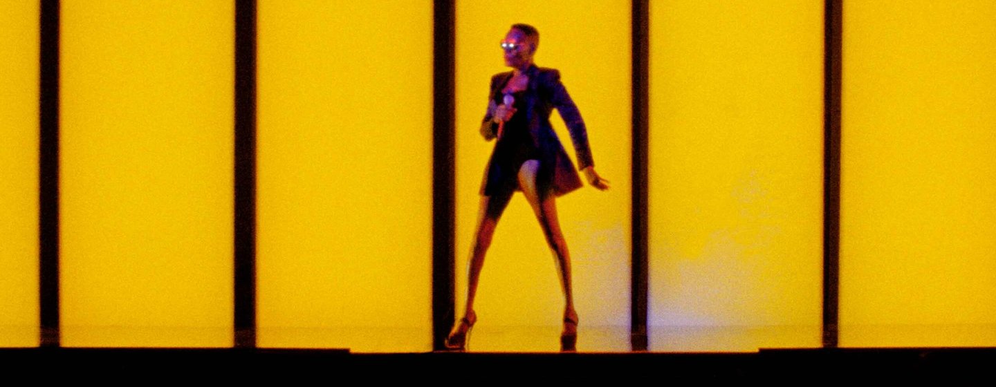 Grace Jones: Bloodlight and Bami