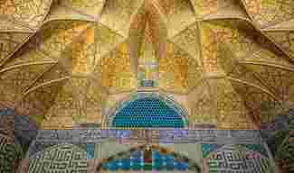 Geometric shaped interior in the Jameh Mosque in Isfahan.