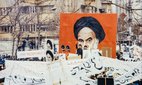 In January 1979, huge crowds on the streets of Tehran, Iran, celebrate Shah Mohammed Reza Pahlavi's decision to leave the country and go into exile.