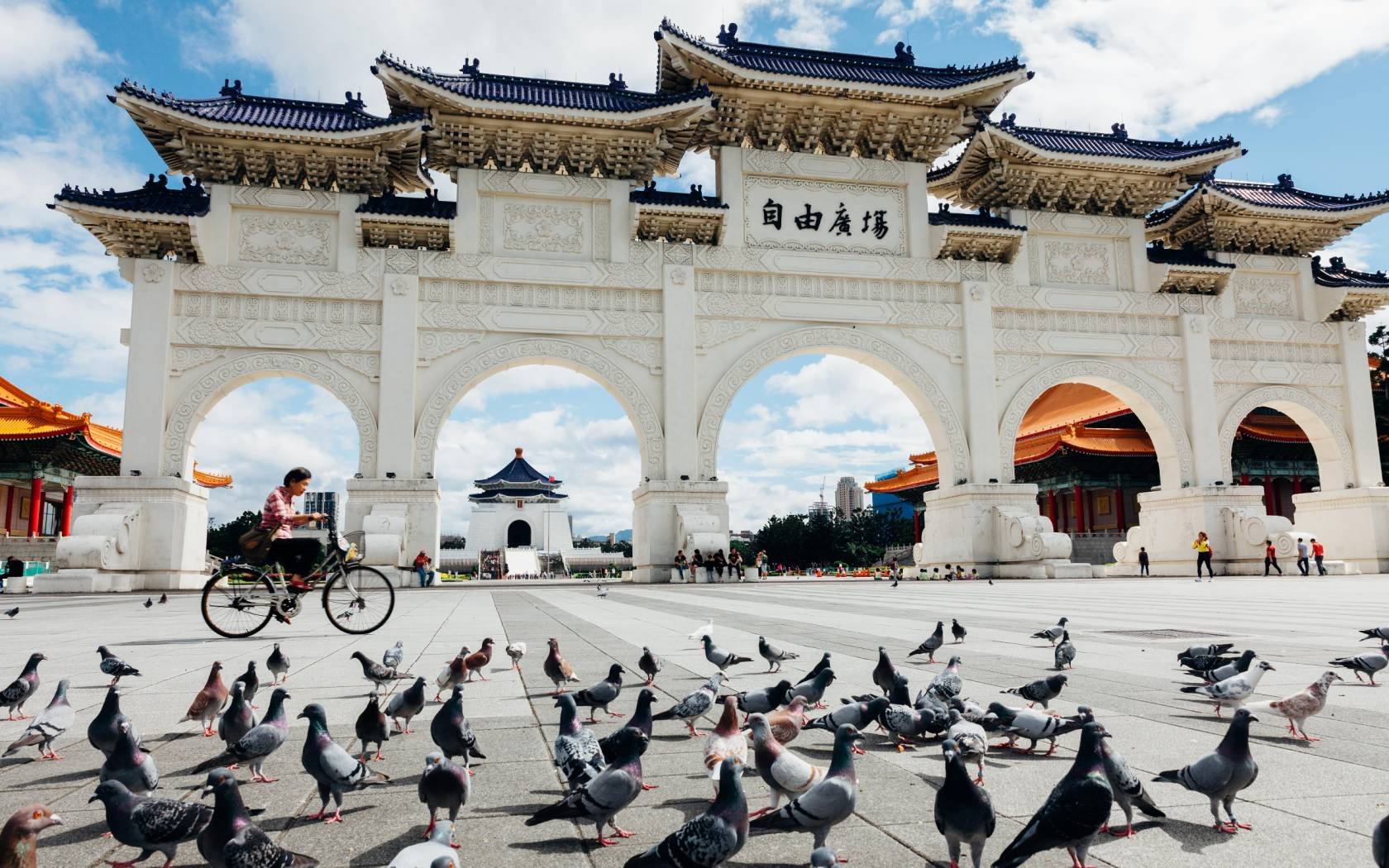 chiang kai shek memorial hall