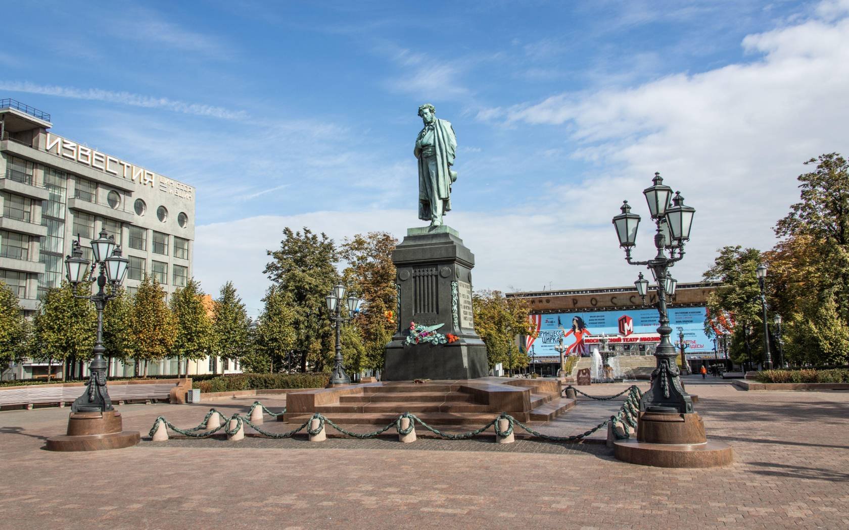 Alexander Pushkin statue in Pushkin Square, Moscow.