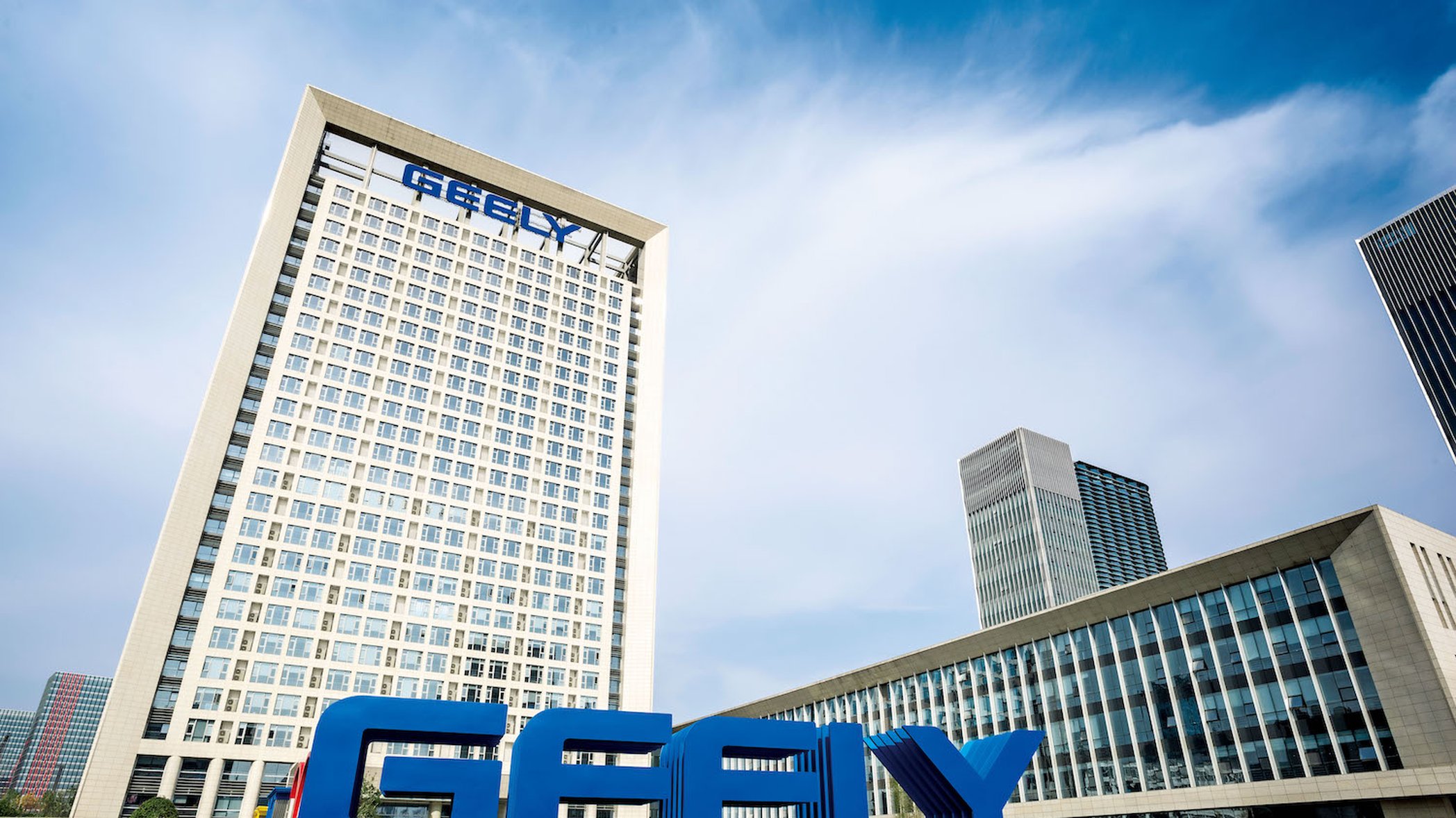 Geely HQ_Foto_GEely