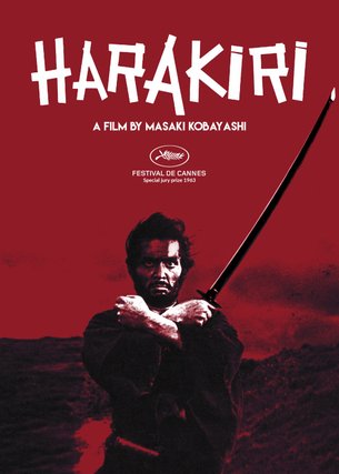 Harakiri