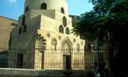 The mausoleum of Shajar al-Durr.