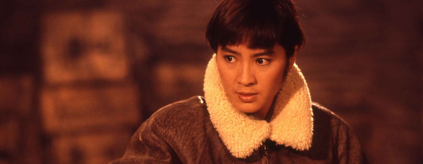 Magnificent Warriors