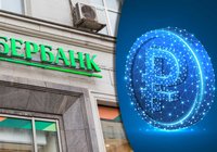 Statlig rysk bank planerar att lansera en egen stablecoin