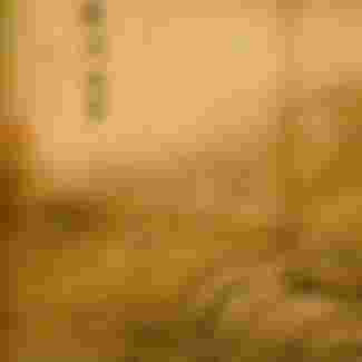 Ma Yuan's The Yellow River Breaches its Course, from a series of paintings of water