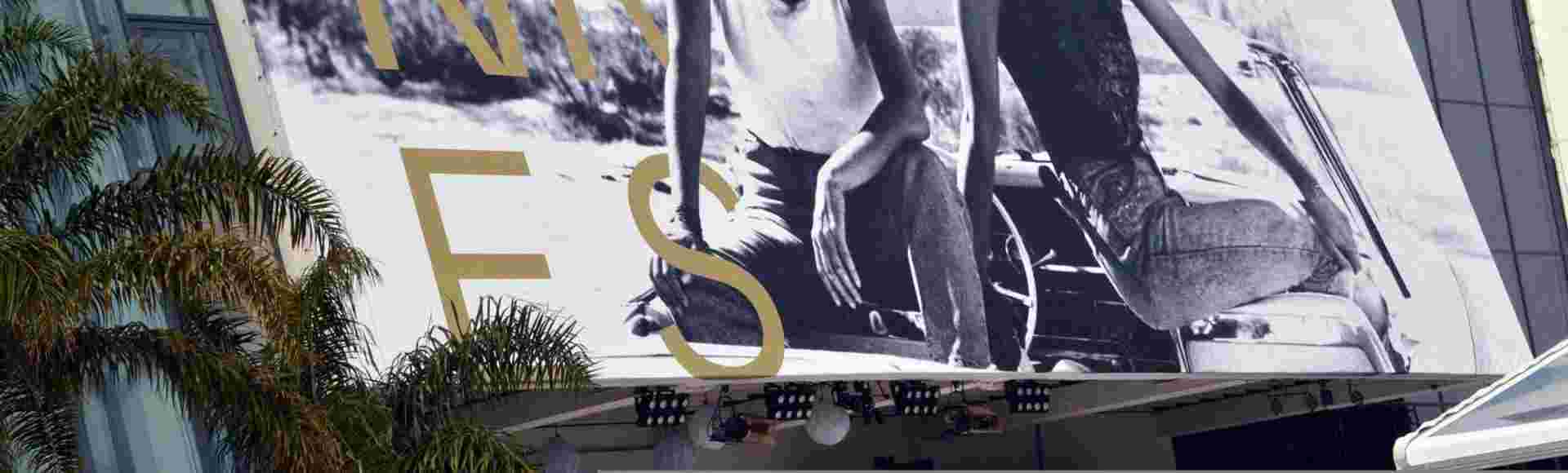 A poster for the 2026 edition of the Cannes film festival.