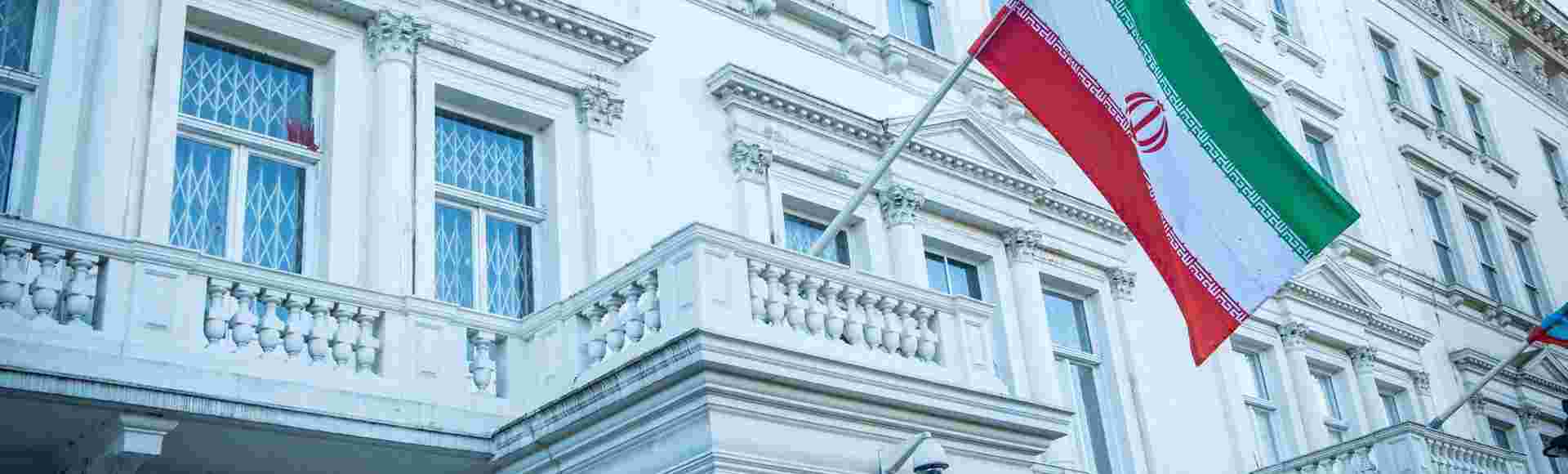 The Embassy of the Islamic Republic of Iran in London.