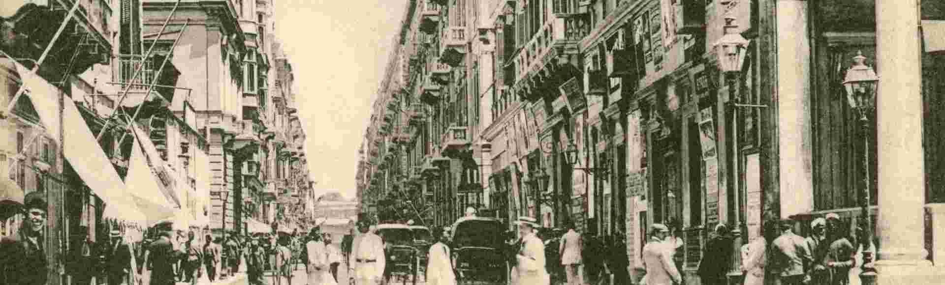 An early 20th-century postcard showing Sherif Pasha Street (now Salah Salem) in Alexandria, Egypt.