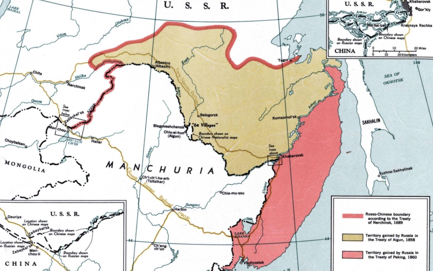 A 1960s map of the Manchuria-U.S.S.R. border.