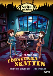 Boktips – Böcker av</br>Kristina Ohlsson