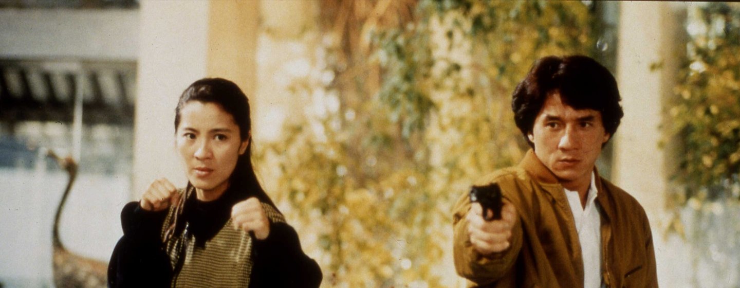 Police Story 3: Supercop