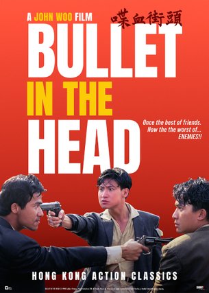 Bullet in the Head