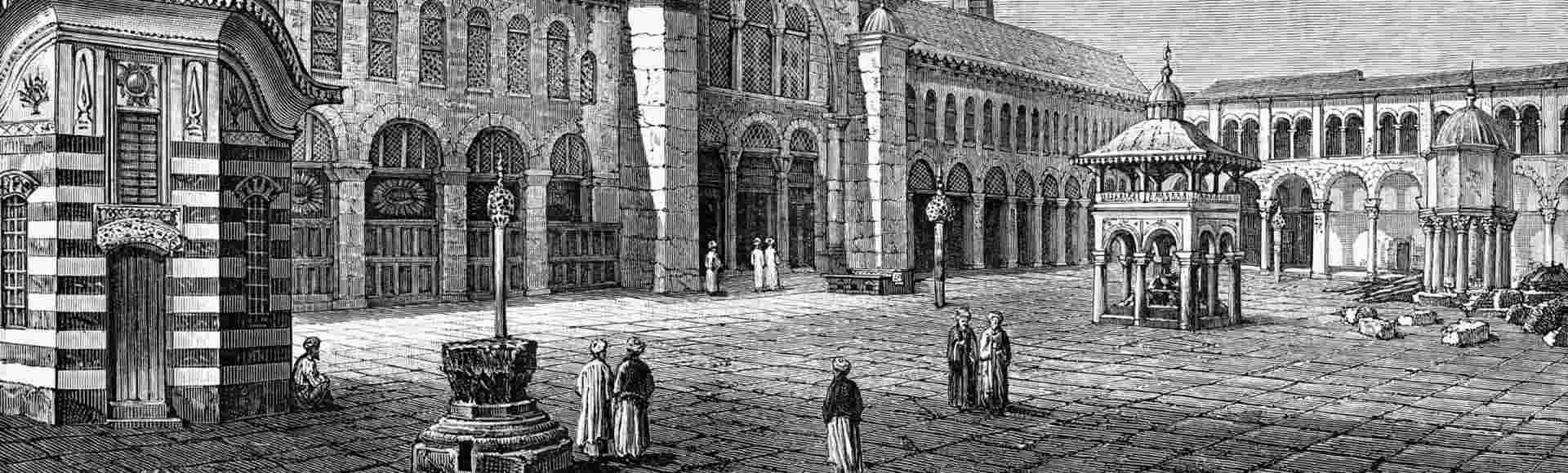 The Umayyad Mosque, Damascus. Engraving after Hercule Catenacci, from Le Tour du Monde, 1882.