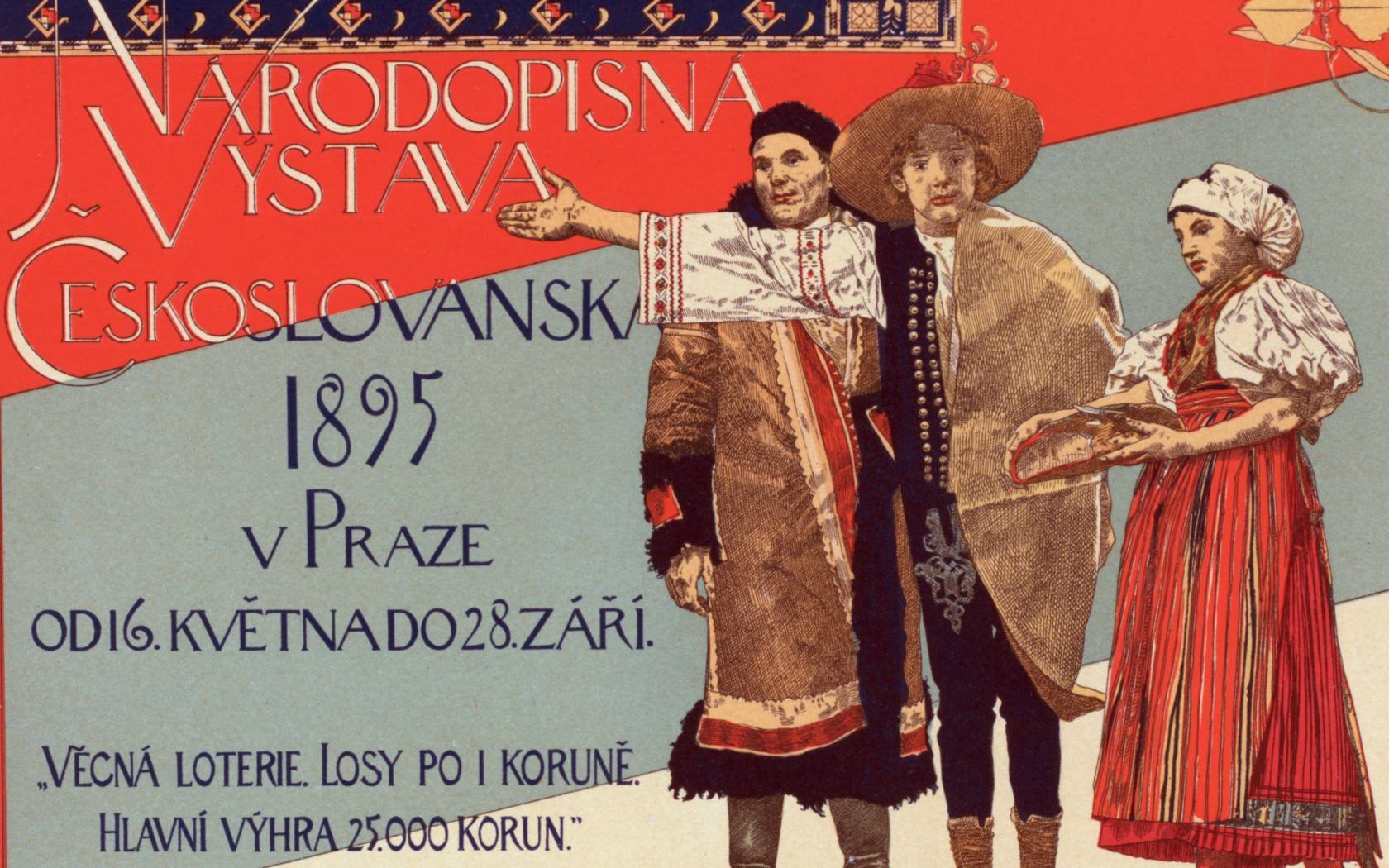 A poster for an 1895 exhibition on Slavism in Prague.