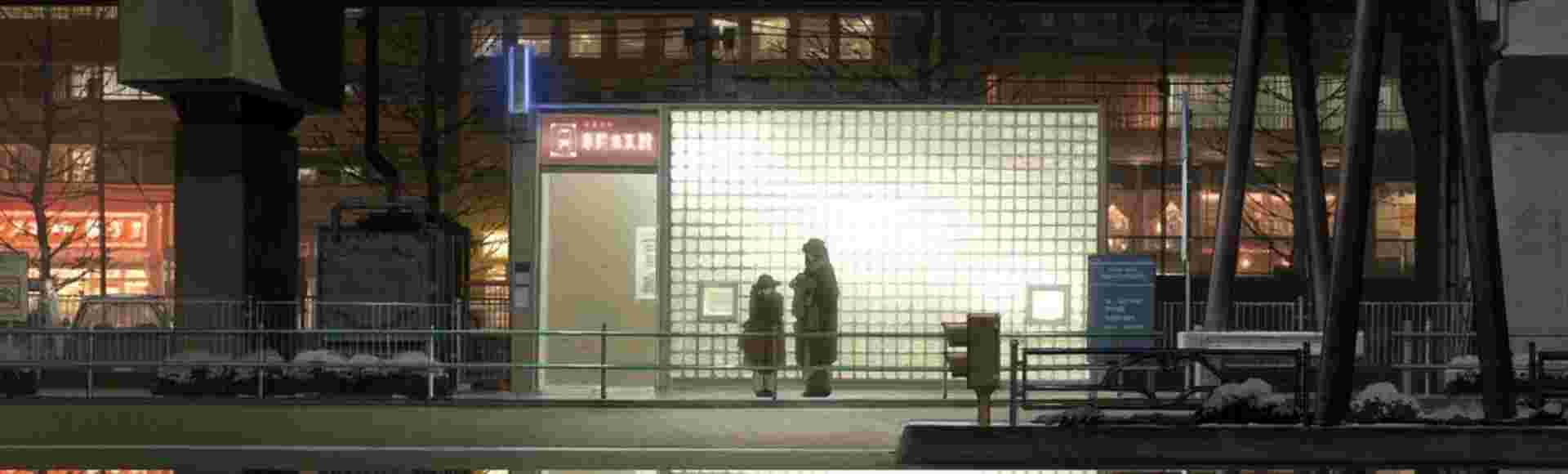 Scene from the animated drama 'Tokyo Godfathers' directed by Shogo Furuya and Satoshi Kon.