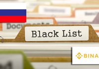 Binance svartlistade av rysk telekommyndighet – påstås sprida förbjuden information