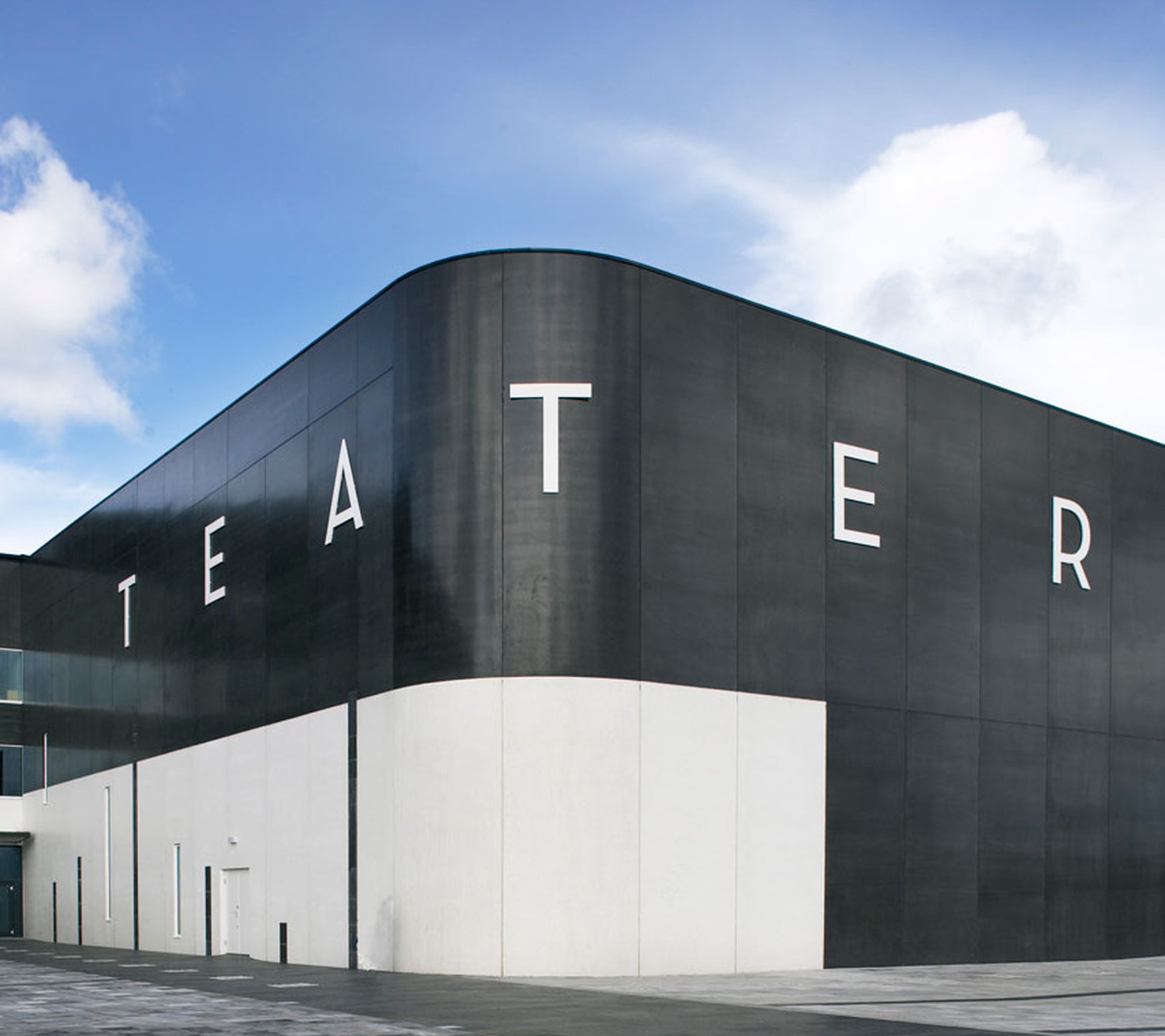 Kungsbacka Teater fasad